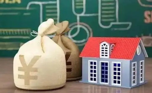 苍南离职住房公积金多久可以取出来（离职住房公积金多久能取出来）